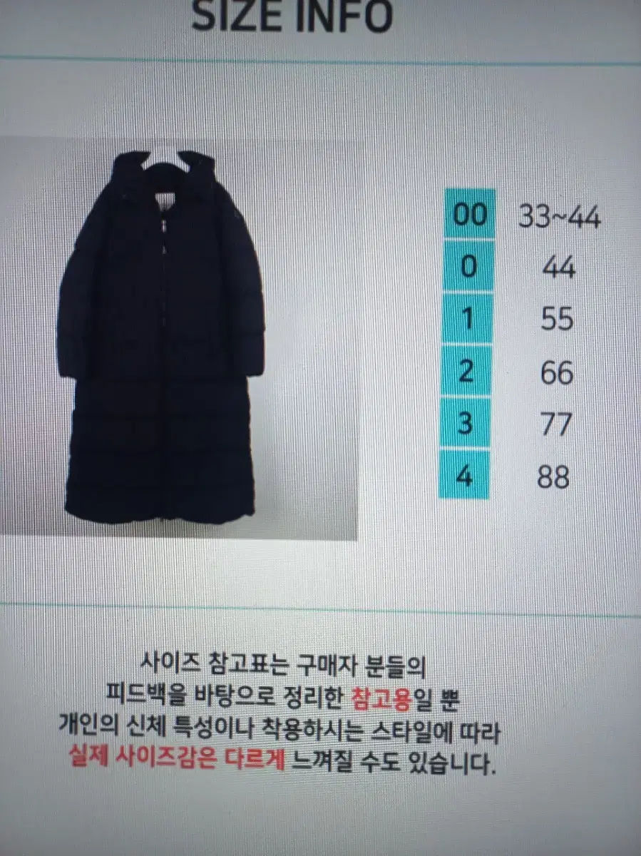 thumbnail-8
